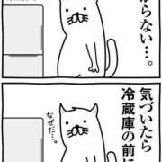 ヒメ日記 2026/05/10 13:16 投稿 三浦きょうこ ABC 岩手ソープ