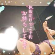 ヒメ日記 2026/06/04 12:31 投稿 三浦きょうこ ABC 岩手ソープ