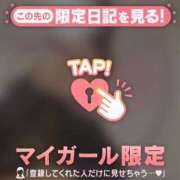 ヒメ日記 2026/06/05 07:31 投稿 三浦きょうこ ABC 岩手ソープ