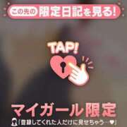 ヒメ日記 2026/06/15 09:01 投稿 三浦きょうこ ABC 岩手ソープ