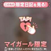 ヒメ日記 2026/06/16 07:31 投稿 三浦きょうこ ABC 岩手ソープ
