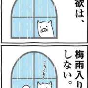 ヒメ日記 2026/06/21 22:46 投稿 三浦きょうこ ABC 岩手ソープ