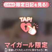 ヒメ日記 2026/06/22 07:46 投稿 三浦きょうこ ABC 岩手ソープ