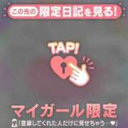 ヒメ日記 2026/06/23 10:46 投稿 三浦きょうこ ABC 岩手ソープ