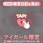 ヒメ日記 2026/06/24 15:31 投稿 三浦きょうこ ABC 岩手ソープ