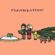 ヒメ日記 2026/07/04 09:01 投稿 三浦きょうこ ABC 岩手ソープ