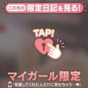 三浦きょうこ 今日もありがとうございました? ABC 岩手ソープ