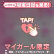 ヒメ日記 2026/07/11 21:31 投稿 三浦きょうこ ABC 岩手ソープ