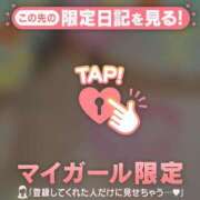 ヒメ日記 2026/07/13 18:31 投稿 三浦きょうこ ABC 岩手ソープ