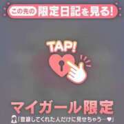 ヒメ日記 2026/07/15 10:16 投稿 三浦きょうこ ABC 岩手ソープ