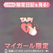 ヒメ日記 2026/07/26 13:01 投稿 三浦きょうこ ABC 岩手ソープ