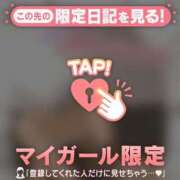 ヒメ日記 2026/07/31 17:46 投稿 三浦きょうこ ABC 岩手ソープ