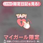 ヒメ日記 2026/08/07 10:31 投稿 三浦きょうこ ABC 岩手ソープ