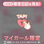 ヒメ日記 2026/08/07 11:01 投稿 三浦きょうこ ABC 岩手ソープ