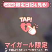 ヒメ日記 2026/08/15 07:31 投稿 三浦きょうこ ABC 岩手ソープ