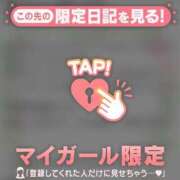 ヒメ日記 2026/09/24 15:01 投稿 三浦きょうこ ABC 岩手ソープ