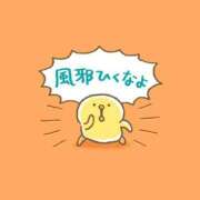 三浦きょうこ 本日出勤? ABC 岩手ソープ