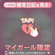 ヒメ日記 2026/10/21 18:01 投稿 三浦きょうこ ABC 岩手ソープ