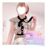 ヒメ日記 2024/12/07 17:16 投稿 神谷ひまり ABC 岩手ソープ