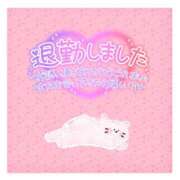 ヒメ日記 2024/12/16 00:46 投稿 神谷ひまり ABC 岩手ソープ