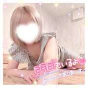 ヒメ日記 2024/12/28 00:46 投稿 神谷ひまり ABC 岩手ソープ