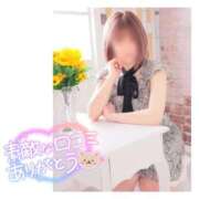 ヒメ日記 2025/01/02 12:01 投稿 神谷ひまり ABC 岩手ソープ