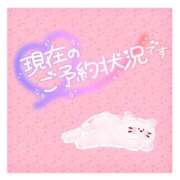 ヒメ日記 2025/03/23 07:31 投稿 神谷ひまり ABC 岩手ソープ