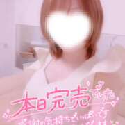 ヒメ日記 2025/03/24 03:01 投稿 神谷ひまり ABC 岩手ソープ