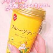 ヒメ日記 2025/04/13 15:46 投稿 神谷ひまり ABC 岩手ソープ