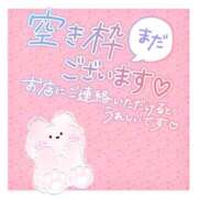 ヒメ日記 2025/04/14 08:16 投稿 神谷ひまり ABC 岩手ソープ