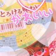 ヒメ日記 2025/04/27 12:31 投稿 神谷ひまり ABC 岩手ソープ