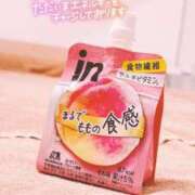 ヒメ日記 2025/05/25 20:16 投稿 神谷ひまり ABC 岩手ソープ