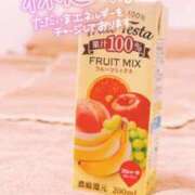 ヒメ日記 2025/06/01 19:31 投稿 神谷ひまり ABC 岩手ソープ