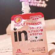 ヒメ日記 2025/06/15 20:46 投稿 神谷ひまり ABC 岩手ソープ