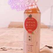 ヒメ日記 2025/06/16 18:31 投稿 神谷ひまり ABC 岩手ソープ