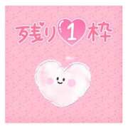 ヒメ日記 2025/07/13 12:31 投稿 神谷ひまり ABC 岩手ソープ