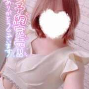 ヒメ日記 2025/07/20 03:46 投稿 神谷ひまり ABC 岩手ソープ