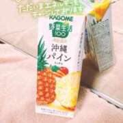 ヒメ日記 2025/07/20 19:31 投稿 神谷ひまり ABC 岩手ソープ