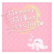 ヒメ日記 2025/07/29 10:16 投稿 神谷ひまり ABC 岩手ソープ