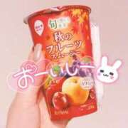 ヒメ日記 2025/09/15 13:46 投稿 神谷ひまり ABC 岩手ソープ