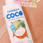 ヒメ日記 2025/10/12 20:01 投稿 神谷ひまり ABC 岩手ソープ