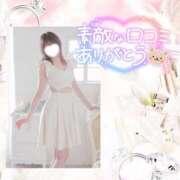 ヒメ日記 2025/10/15 19:46 投稿 神谷ひまり ABC 岩手ソープ