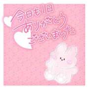 ヒメ日記 2025/11/17 01:16 投稿 神谷ひまり ABC 岩手ソープ