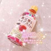 ヒメ日記 2025/11/30 19:01 投稿 神谷ひまり ABC 岩手ソープ