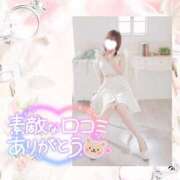 神谷ひまり 口コミ?ありがとう(^-^)/? ABC 岩手ソープ