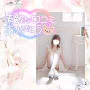 神谷ひまり 口コミ?ありがとうo(^▽^)o? ABC 岩手ソープ