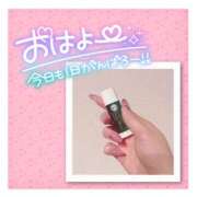 ヒメ日記 2026/02/20 07:01 投稿 神谷ひまり ABC 岩手ソープ