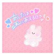 ヒメ日記 2026/04/03 05:46 投稿 神谷ひまり ABC 岩手ソープ