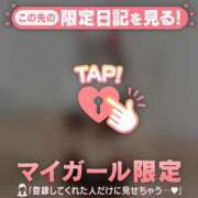 ヒメ日記 2024/12/29 15:31 投稿 結城さくら ABC 岩手ソープ