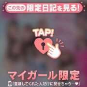 ヒメ日記 2024/12/31 14:46 投稿 結城さくら ABC 岩手ソープ